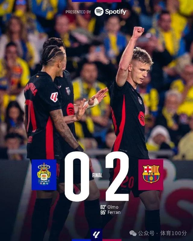 开云体育亚洲官网-关于全队受伤困扰，巴塞罗那备战面临挑战的信息