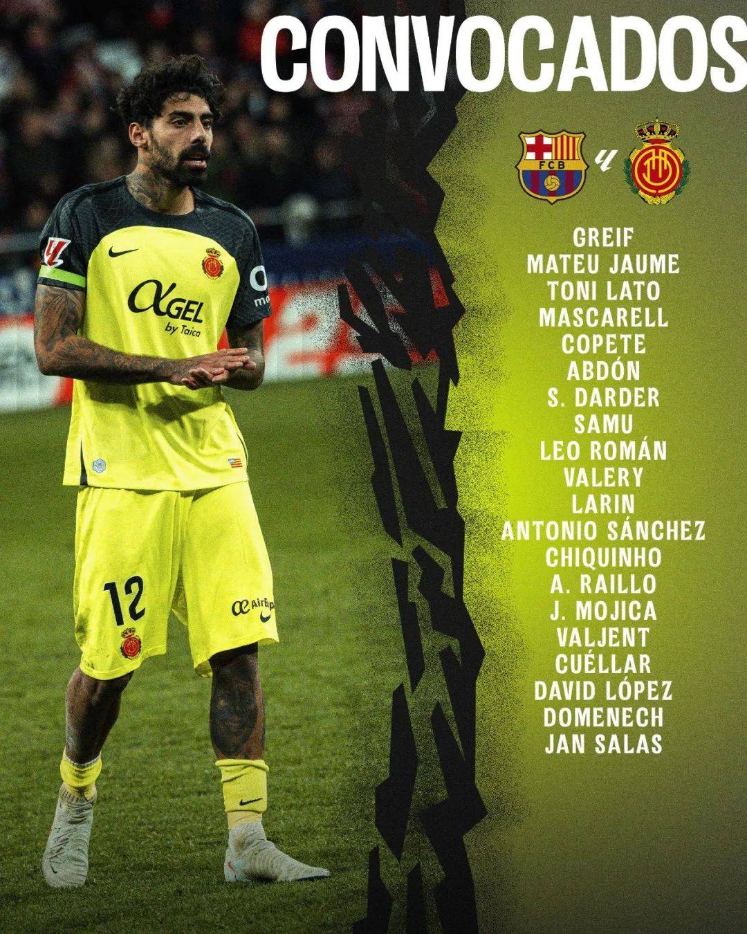 关于全队受伤困扰，巴塞罗那备战面临挑战的信息