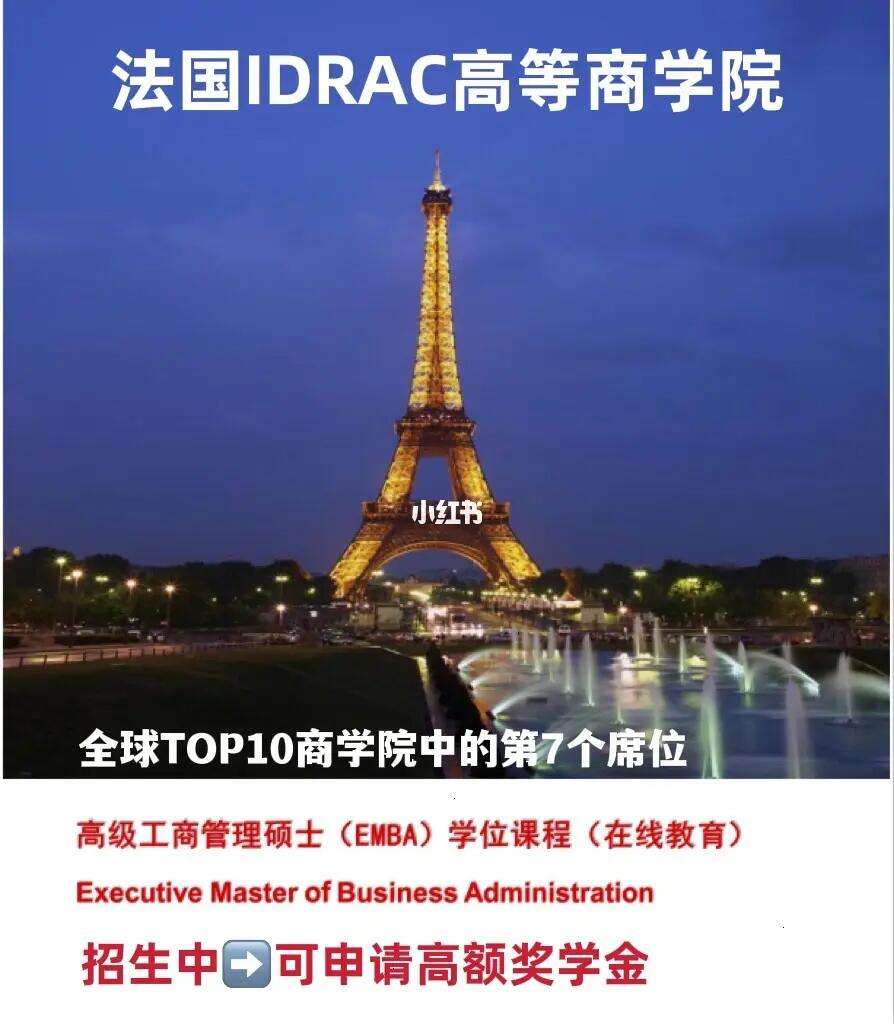 亚眠客场逆转战胜波尔多,积分榜稳居中游的简单介绍 亚眠客场逆转战胜波尔多,积分榜稳居中游的简单介绍
