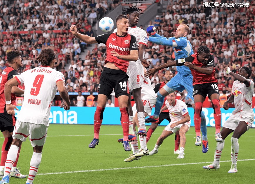 关于RB莱比锡主场压哨扳平比分的信息 关于RB莱比锡主场压哨扳平比分的信息