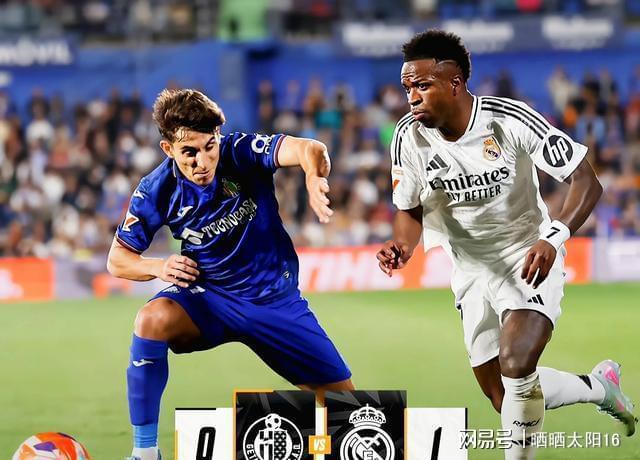 皇马对阵赫塔菲:实力碾压对手的简单介绍 皇马对阵赫塔菲:实力碾压对手的简单介绍
