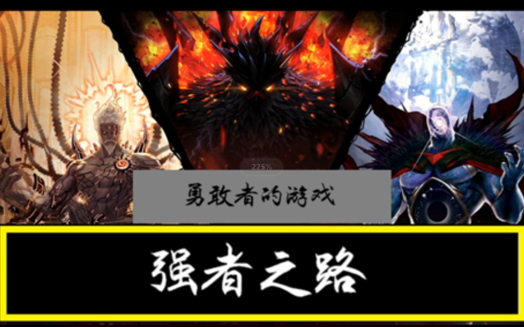 开云体育网页版入口-争霸之路，豪强集结拼尽全力争夺荣誉