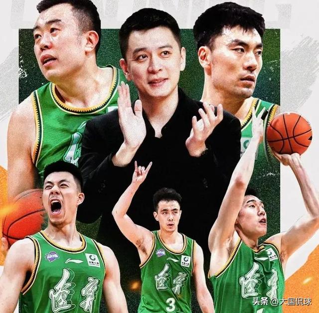 开云体育网站-包含北京国安经过惊心动魄比赛逆袭山东鲁能，赢得全场观众掌声的词条