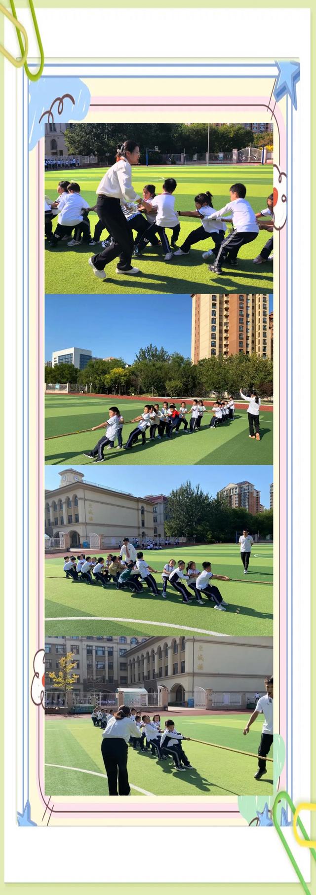 开云体育app下载-队员们团结协作，共同赢得比赛