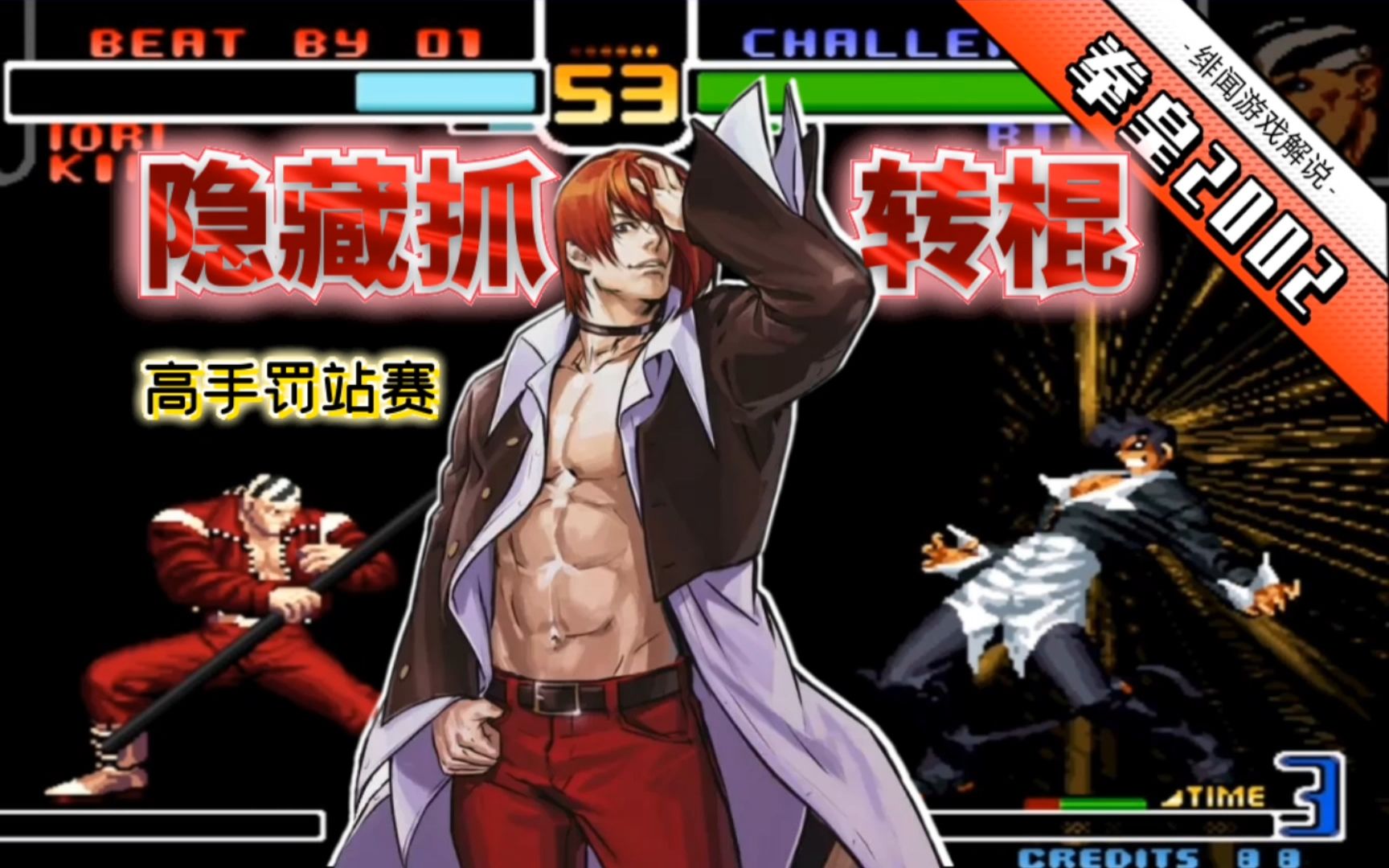 关于球场风云再起,谁能笑到最后的信息 关于球场风云再起,谁能笑到最后的信息