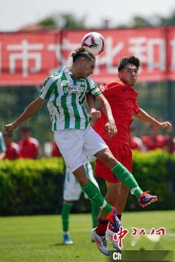 关于贝蒂斯卫冕无力,连续惨败遭遇联赛低谷的信息 关于贝蒂斯卫冕无力,连续惨败遭遇联赛低谷的信息