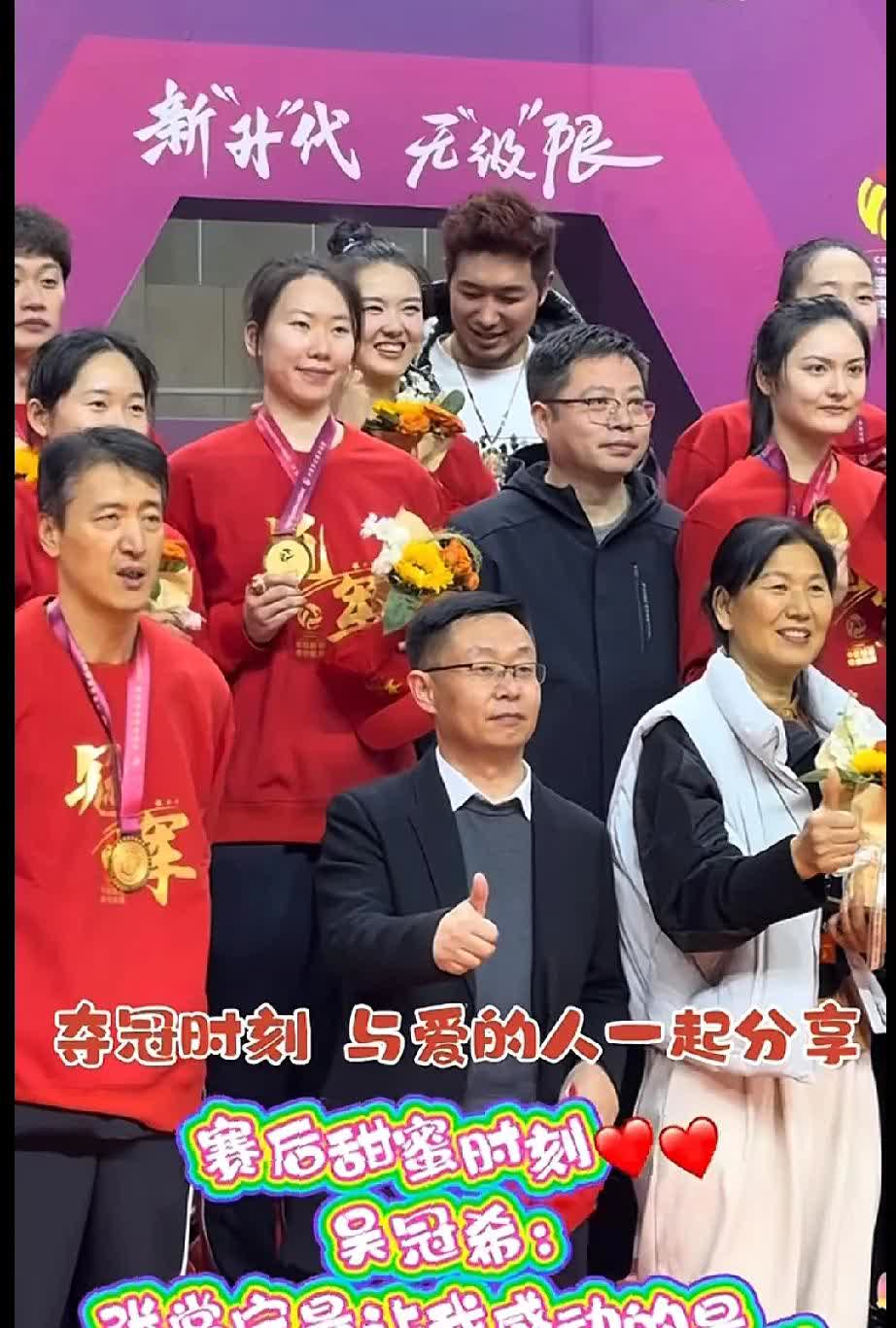 一位老将在比赛中展现出经验的价值