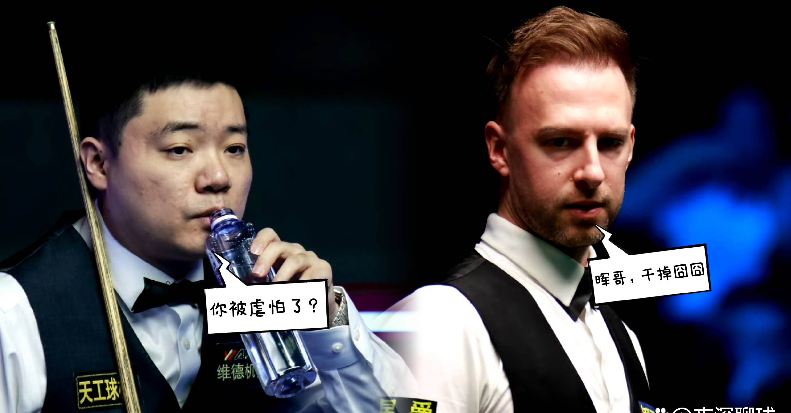 球员在采访中谈到了自己对比赛的态度和心态