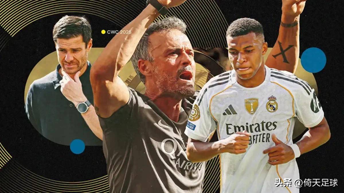 开云体育-一触即发：切尔西新季踢球风格变幻莫测的简单介绍