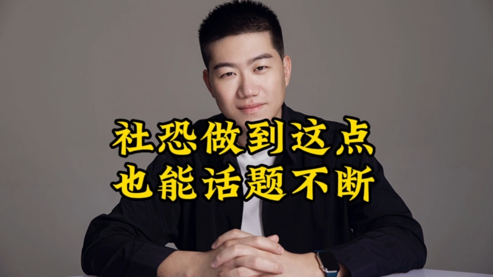 开云体育网页版登录入口-纷乱战局里的胜负话题不断引发热议的简单介绍