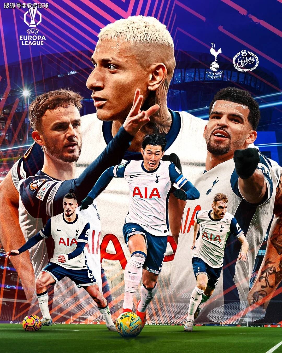 阿尔克马尔客场逆袭罗马跻身欧联八强