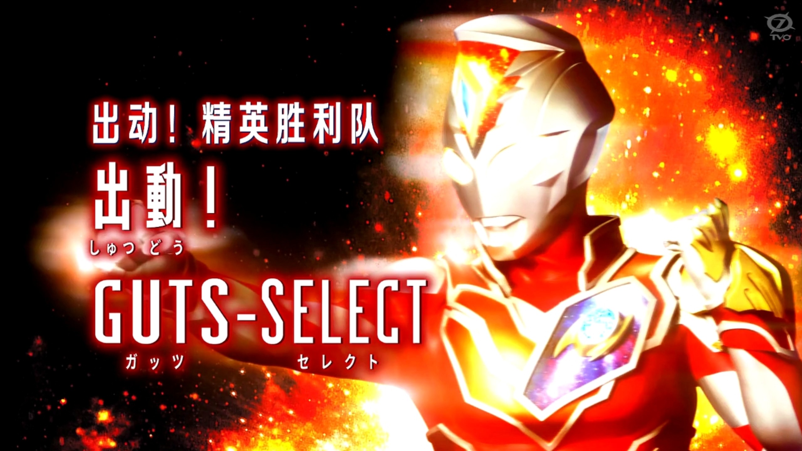 热门队伍迎接挑战,全力争夺胜利的机会 热门队伍迎接挑战,全力争夺胜利的机会