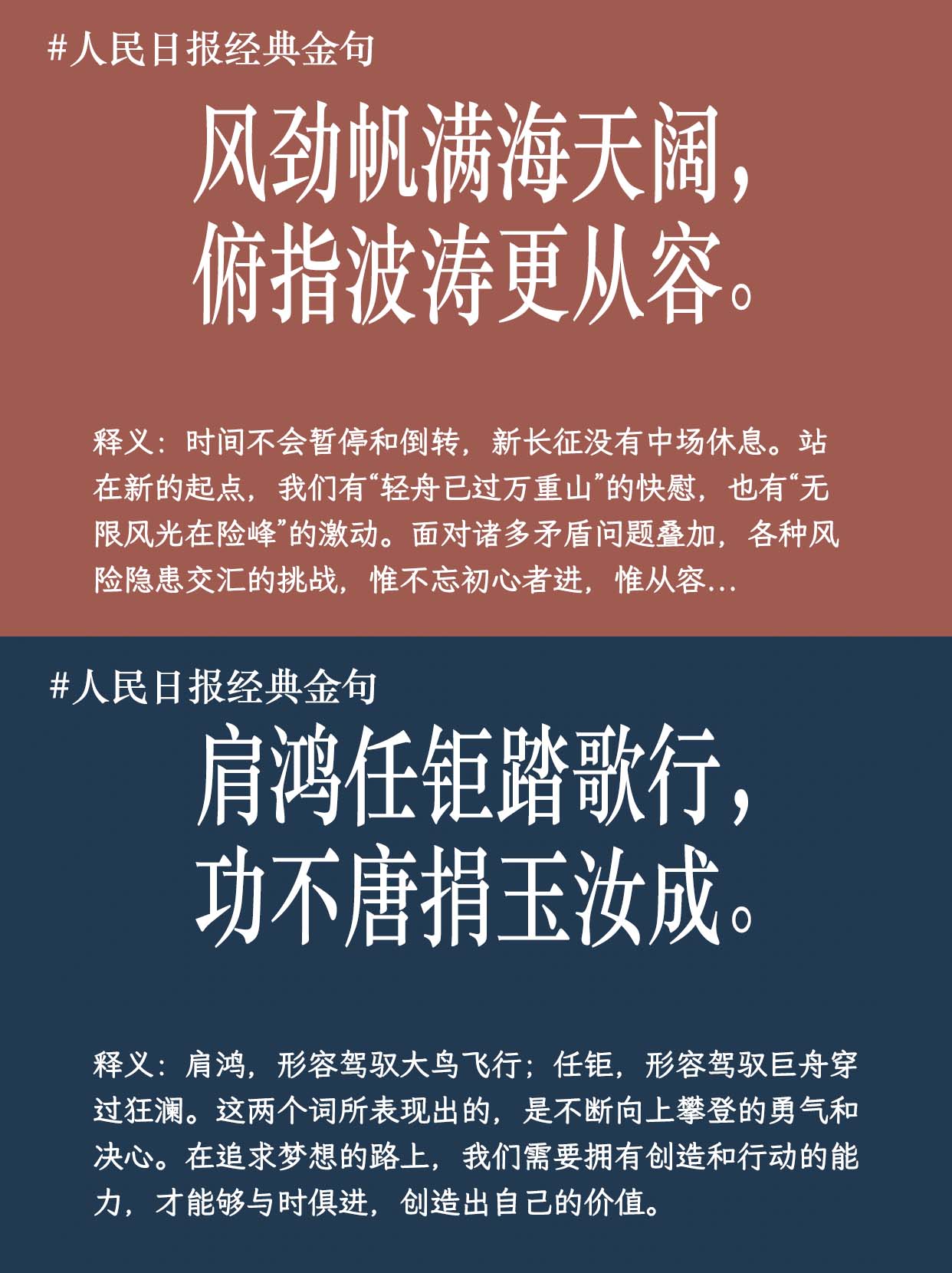 开云体育网页版入口-里尔止步不前，法甲冠争悬念愈发增加的简单介绍