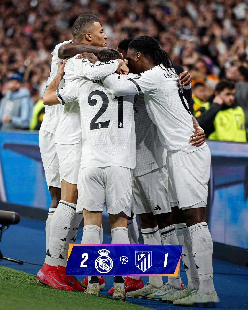 开云体育网页版-阿贾克斯意外淘汰皇马，欧冠比赛出人意料