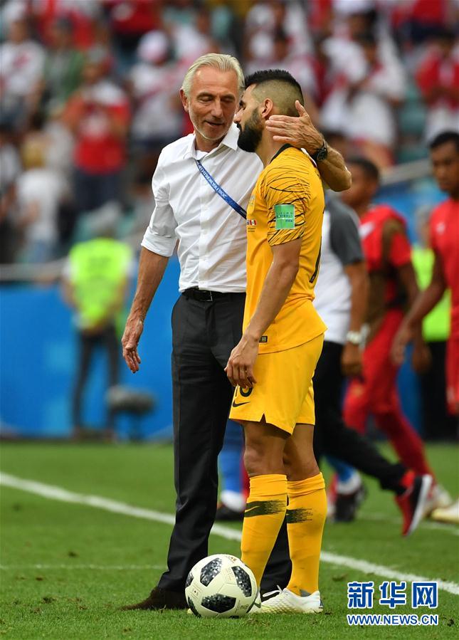 开云体育网页版-秘鲁女足队员大放异彩，助球队晋级