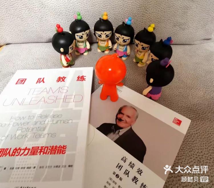 开云体育-关于教练点评：今年版本更考验团队运营能力的信息