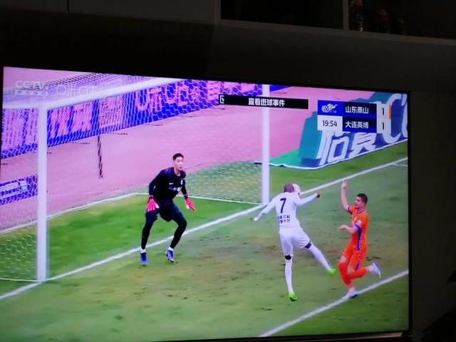 开云体育官网-大连一方客场惊险胜出，连胜热潮继续