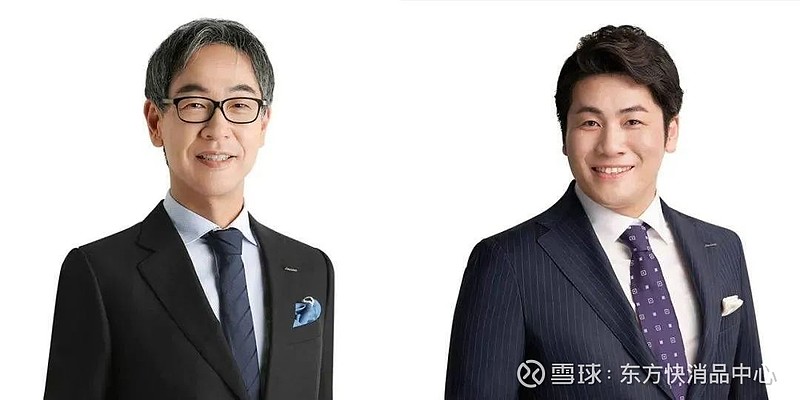 开云体育网站-关于帕尔马换帅效果显著，欲打破颓势的信息